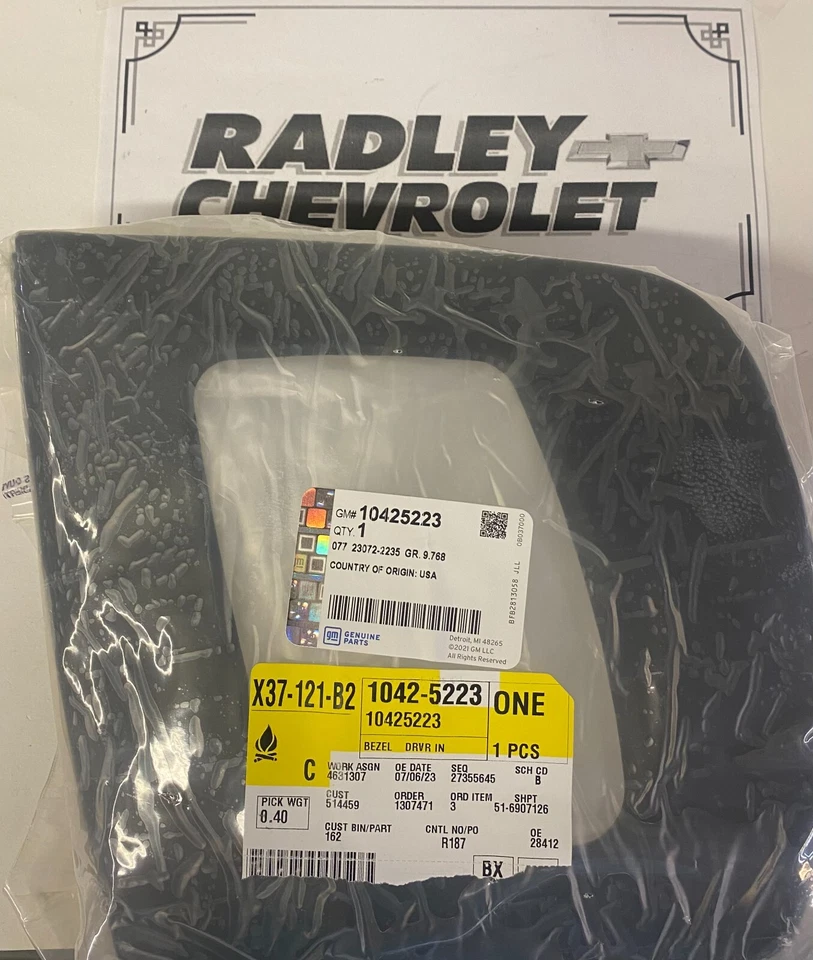 НОВАЯ ОРИГИНАЛЬНАЯ РАМКА GM — GENERAL MOTOR GMC 10425223 - Изображение 1 из 1