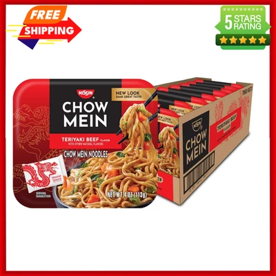 Paquete de 8 fideos para microondas Nissin Chow Mein Teriyaki sabor carne de res 4 oz Foto 1 de 4