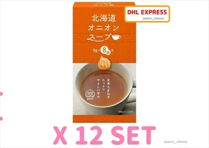 GREENS KITAMI HOKKAIDO ONION SOUP 8 PACKETS X 12 SET - Picture 1 of 4