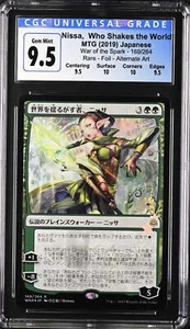 CGC 9.5 - MTG - Nissa, Who Shakes... - War of The Spark - Jap. Alt art - Foil - Picture 1 of 4