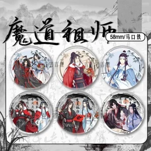 6 Stck. Mo Dao Zu Shi Wei Wuxian Lan Wangji Metall Abzeichen Anstecknadel Brosche Sammlung - Bild 1 von 2