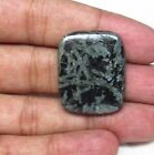 Chines Writing Stone Cabochon Baguette 45.10 ct Natural Loose Gemstone G 7380