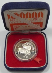1983 China RMB 10 PR Year of the Pig China Mint Co. 15g 85% Silver w Box & COA - Picture 1 of 5
