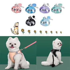 Small Dog Harness & Leash Reflective Adjustable Outdoor Pet Puppy Cat Mesh Vest - Picture 1 of 18