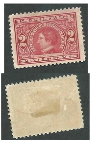 Scott 370, 2c Alaska-Yukon, XF, MOGH - Imagen 1 de 1