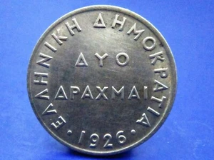 GREECE 1926 2 DRACHMAI COIN SNIFF'S ANCIENT COINS T-1 - Picture 1 of 3