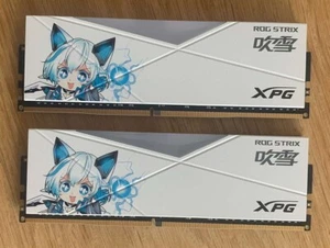 Adata ROG STRIX XPG 32GB DDR4 3600MHz RAM - Bild 1 von 2