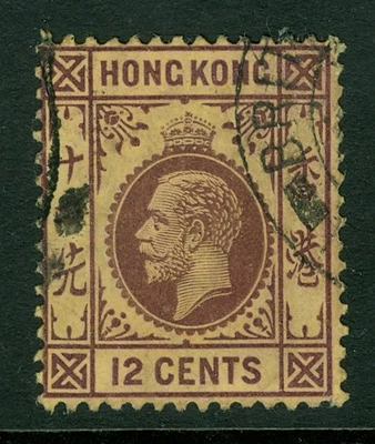 Hong Kong 12c violeta sobre papel amarillo. ¡Una bonita copia! Scott #115 Foto 1 de 2