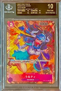 BGS 10 Black Label Ulti 2022 One Piece Romance Dawn Japanese Alternative Alt Art - Bild 1 von 2