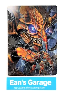 Magic The Gathering Reflection of Kiki-Jiki 64/81 Art Series NEO Kamigawa Neon Dynasty - MN - Imagen 1 de 2