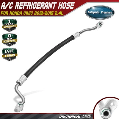 Línea de descarga para Honda Civic 2012-2015 cupé L4 2,4 L compresor a condensador Foto 1 de 4