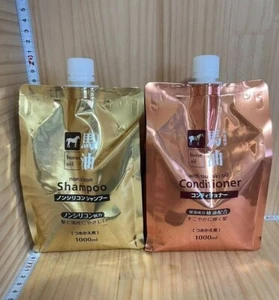 Kumano oil horse oil shampoo 1000ml + horse oil conditioner 1000ml refill Japan - Picture 1 of 6