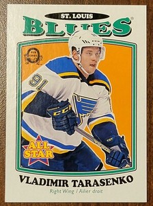 Vladimir Tarasenko 2016-17 Upper Deck O-Pee-Chee Retro Blank Back #236 Blues