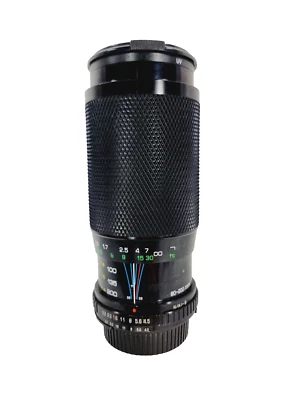 Soligor C/D Zoom+Macro 80-200mm 1:4.5 Lens No. 184030951 - Image 1 of 4