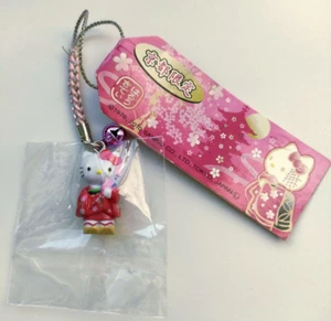 Sanrio Hello Kitty Kimono Keychain Kyoto limited Japan 2010 - New - Picture 1 of 2