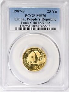 1987-S China Gold Panda 25 Yuan 1/4 Oz PCGS MS70