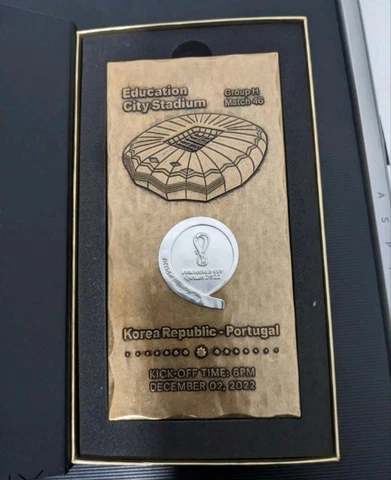 FIFA 2022 World Cup Medal Plaque Korea Portugal Souvenir VIP Hospitality Cover