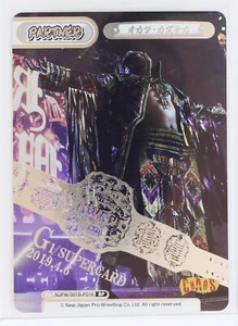 Kazuchika Okada (NJPW/001B-P014 BP) - Rebirth NJPW trading Holo Card - Picture 1 of 3