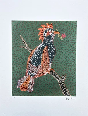YAYOI KUSAMA - Dawn - signed, numbered edition 129/500,50x65 cm - Image 1 of 4