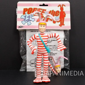 RARE! Popee the Performer Popee Soft Vinyl Figure 8" JAPAN ANIME MANGA - Picture 1 of 11