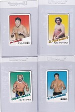 Andre The Giant　Inoki Fujinami Tigermask　Card 1982 Takara Wrestling cardgame