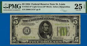 1934 $5 FRN St. Louis Star PMG 25EPQ crazy rare 11 known LGS star Fr 1955-H - Picture 1 of 3