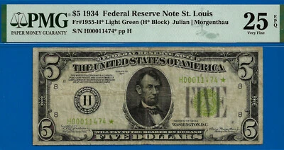 1934 $5 FRN St. Louis Star PMG 25EPQ crazy rare 11 known LGS star Fr 1955-H - Image 1 of 3