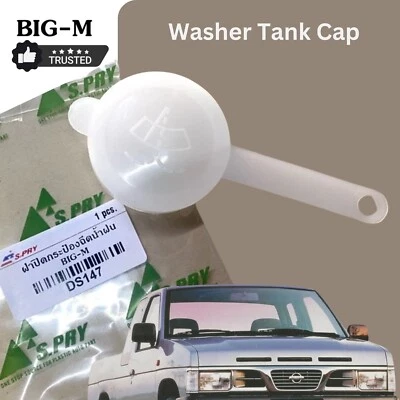 Tapa tapa tanque lavadora para camioneta pickup Nissan Big-M D21 carrocería rígida año 1986-1997 Foto 1 de 4