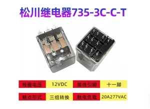 1 pieza relé 735-3C-C-T 12VDC relé intermedio 11 pines - Imagen 1 de 1