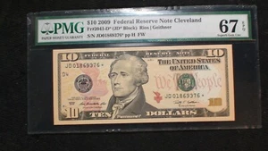 2009 CLEVELAND Ten Dollar PMG GEM UNC 67 EPQ Federal Reserve STAR NOTE $10 BILL - Picture 1 of 4