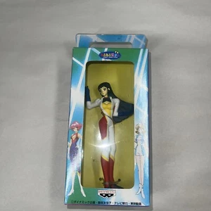 Banpresto figure collection Hurricane Honey Us Seller! - Picture 1 of 7
