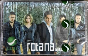 Rotana Mission 1 - RARE - فضل شاكر- تامر عاشور - Picture 1 of 2