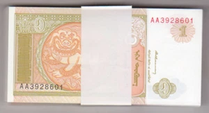 Lot 100 pcs Mongolia 1 Tugrik (1993) Pick 52 UNC - Picture 1 of 1