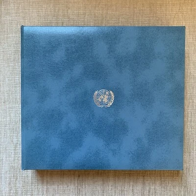 United Nations Commemorative First Day Cover Stamps Collection 66(1976-1980) MN - Image 1 of 4