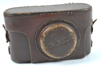 FUNDA CÁMARA FEED RUSA Foto 1 de 4