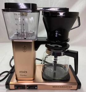 Moccamaster Technivorm Clubline Silver KB Autoff 10 Cup Rose Gold EUC - Picture 1 of 8