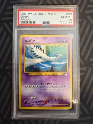 PSA 10 Lugia Neo 3 #249 Promo Japanese 2000 (Vintage) - Image 1 of 2