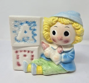 Vtg Napco Baby Boy Clown Nursery Plant Holder Ceramic Japan #N9/38 Nippon - Picture 1 of 18