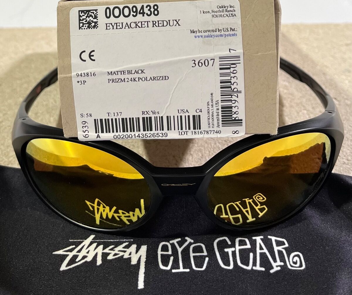 Stussy Black Sunglasses for Men | eBay Stussy Black Sunglasses for Men | eBay
