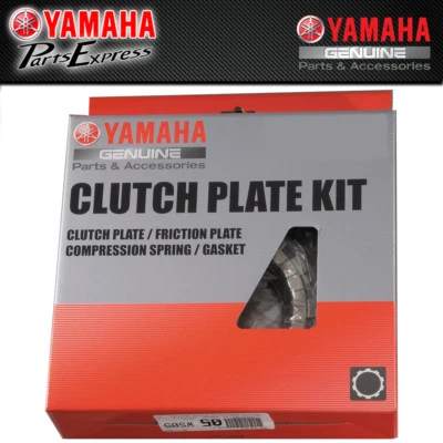 2011 - 2013 年 YAMAHA FZ8 FZ-8 FZ 8 原始设备制造商夹板弹簧套件 39P-W001G-00-00 — 第 1/4 张图片