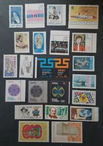 BRAZIL Unused MINT MNH OG Stamp Lot Collection T5593
