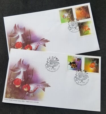 [SJ] Vietnam Goldfish 1997 Gold Fish Pet Aquarium (FDC pair) - Image 1 of 4