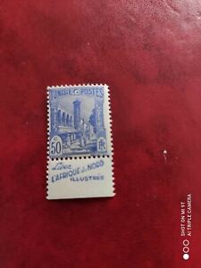 timbre avec bande publicitaire