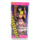 Mattel Chinese Barbie 1993 Dolls of the World Special Edition Nib Nrfb