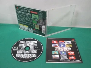 PlayStation -- THE YAKYUU PRO YAKYUU JITSUMEIBAN -- PS1. JAPAN GAME. work. 34181 - Picture 1 of 10