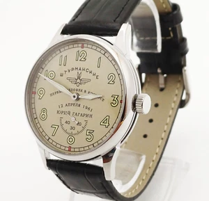Pobeda Sturmanskie 1-MChZ vintage Russian Soviet Ussr mechanical Wristwatch #741 - Picture 1 of 14