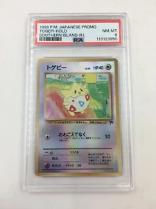 1999 P.M. Japanese Promo Southern Island - Togepi - PSA 8 - Picture 1 of 1