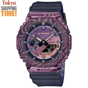 Casio G-Shock GM-2100MWG-1AJR Milky Way Limited Series Analog Digital Men Watch - Picture 1 of 5