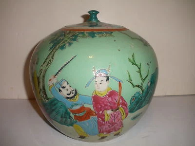 СТАРИННЫЙ КИТАЙСКИЙ БОЛЬШОЙ ПОКРЫТЫЙ СЕМЕЙНЫЙ РОЗОВЫЙ БОГОВ БАНКА ГОРШОК С КРЫШКОЙ УКРАШЕННЫЙ   - Изображение 1 из 4