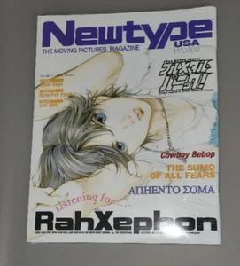 Anime Magazine Newtype June 2002 Preview USA - RahXephon - NEW SEALED FREESHIP - Foto 1 di 2